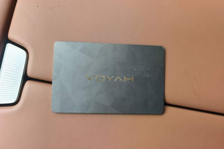 Used VOYAH Titan 2026 Model Max+ Vehicle Key