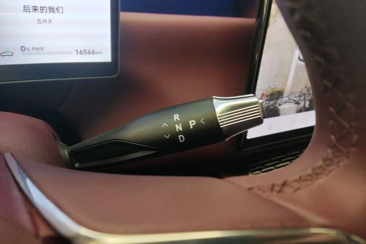 Used VOYAH Titan 2026 Model Max+ Gear Lever