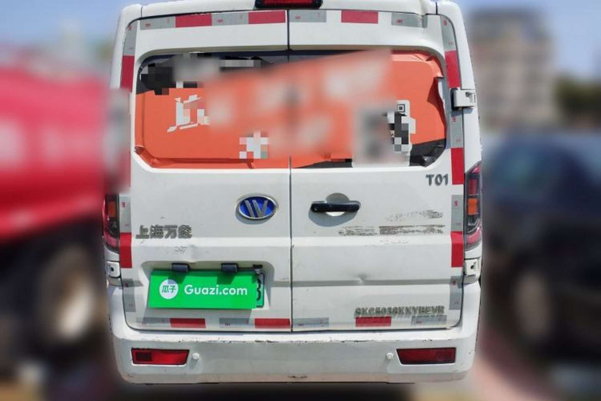 Used Wanxiang T01 2022 All-Electric Van with 38.016 kWh Rear