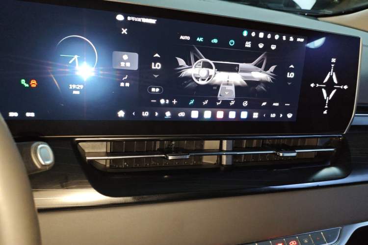 Used Wey Gaoshan 2023 Four-Wheel Drive Flagship Edition Audio And AC Panel