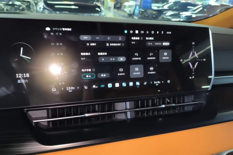Used Wey Gaoshan 2023 Four-Wheel-Drive Executive Extended Version Audio And AC Panel