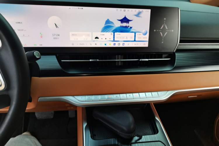 Used Wey Gaoshan 2023 Four-Wheel-Drive Executive Extended Version Audio And AC Panel
