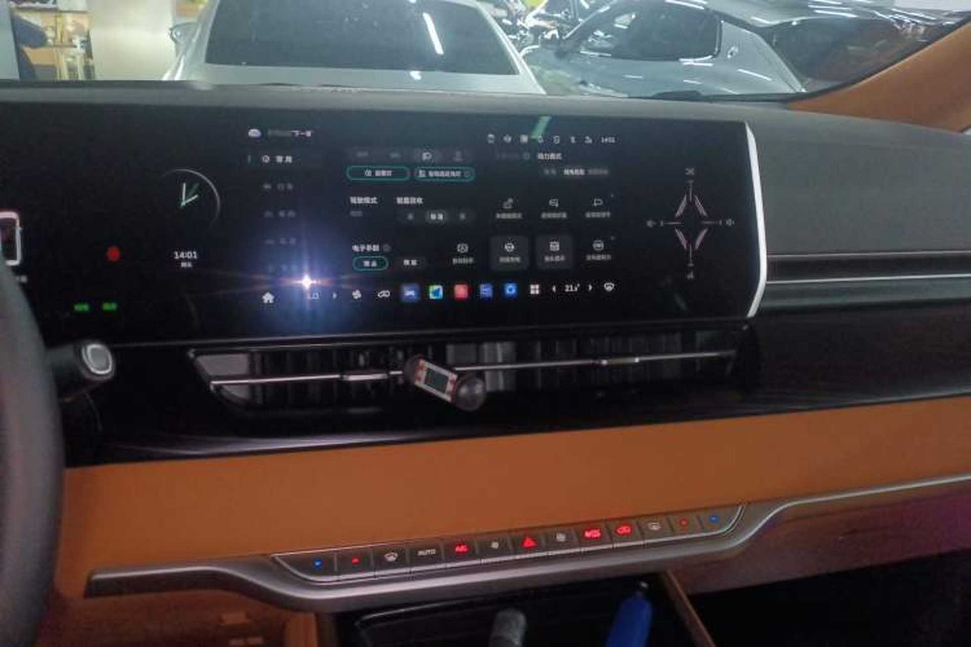 Used Wey Gaoshan 2023 Four-Wheel Drive Flagship Edition Audio And AC Panel