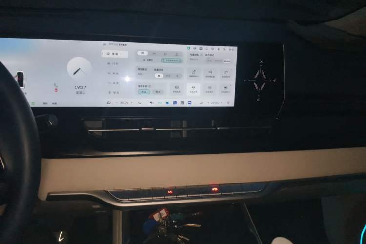 Used Wey Gaoshan 2023 Four-Wheel Drive Flagship Edition Audio And AC Panel