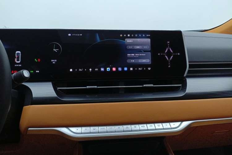 Used Wey Gaoshan 2023 Four-Wheel Drive Flagship Edition Audio And AC Panel