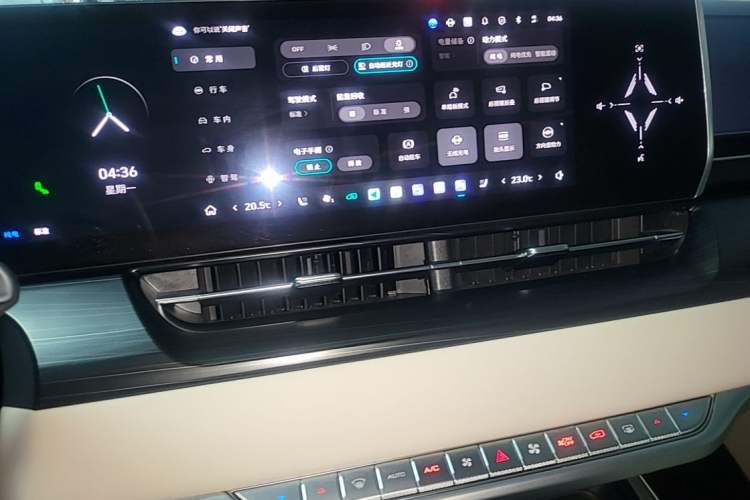 Used Wey Gaoshan 2023 Four-Wheel Drive Premium Edition Audio And AC Panel