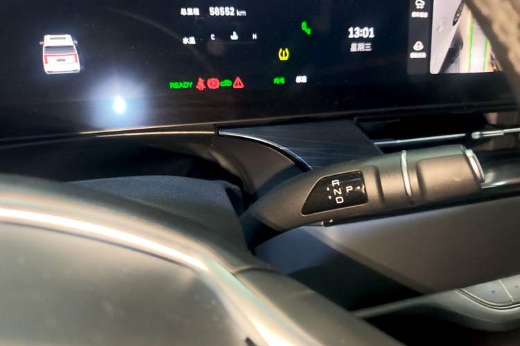 Used Wey Gaoshan 2023 Four-Wheel Drive Flagship Edition Gear Lever