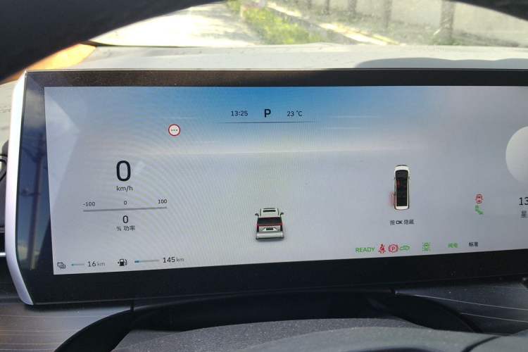 Used Wey Gaoshan 2023 Four-Wheel-Drive Executive Extended Version Instrument Cluster