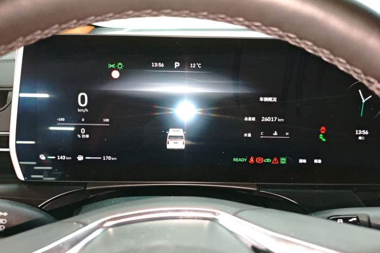 Used Wey Gaoshan 2023 Four-Wheel-Drive Executive Extended Version Instrument Cluster