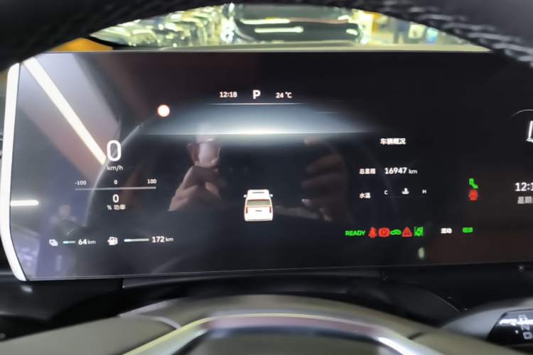 Used Wey Gaoshan 2023 Four-Wheel-Drive Executive Extended Version Instrument Cluster