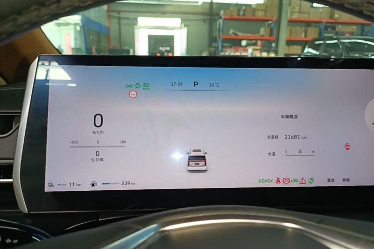 Used Wey Gaoshan 2023 Four-Wheel-Drive Executive Extended Version Instrument Cluster