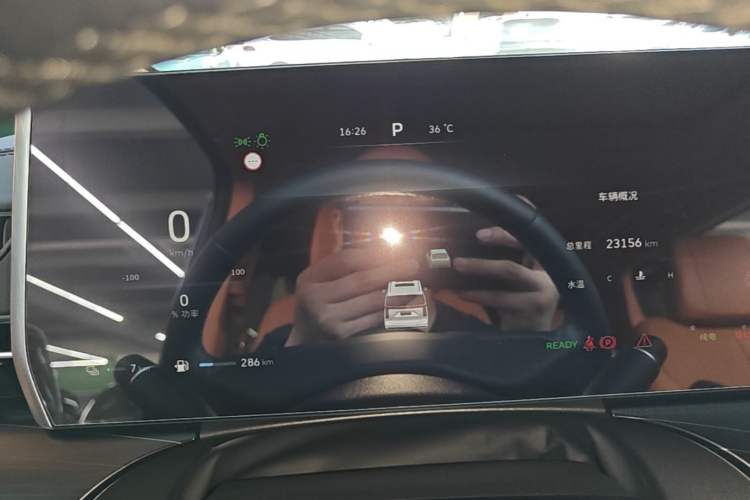 Used Wey Gaoshan 2023 Four-Wheel-Drive Executive Extended Version Instrument Cluster