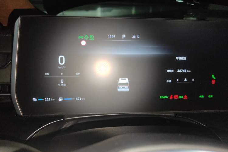 Used Wey Gaoshan 2023 Four-Wheel-Drive Executive Extended Version Instrument Cluster
