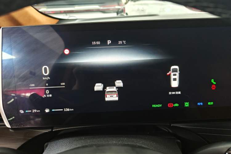 Used Wey Gaoshan 2023 Four-Wheel-Drive Executive Extended Version Instrument Cluster