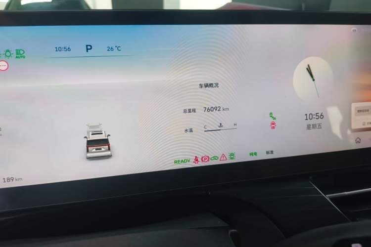 Used Wey Gaoshan 2023 Four-Wheel-Drive Executive Extended Version Instrument Cluster