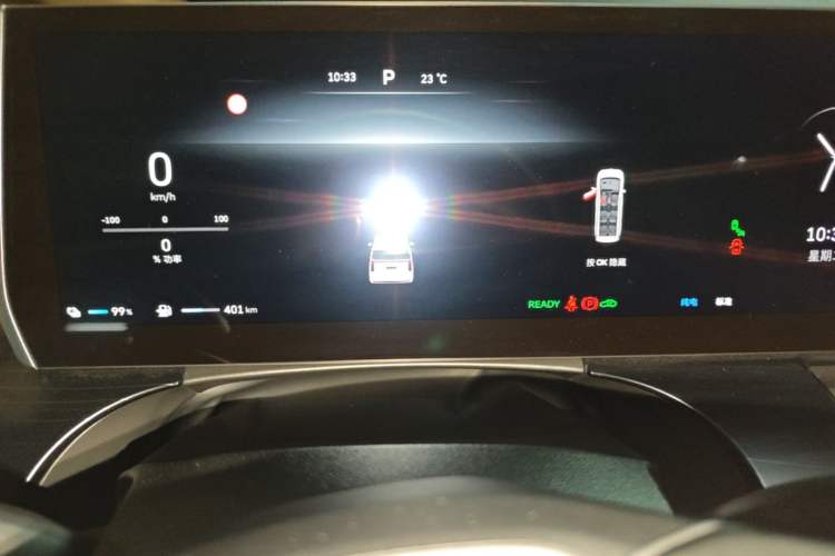 Used Wey Gaoshan 2023 Four-Wheel-Drive Executive Extended Version Instrument Cluster
