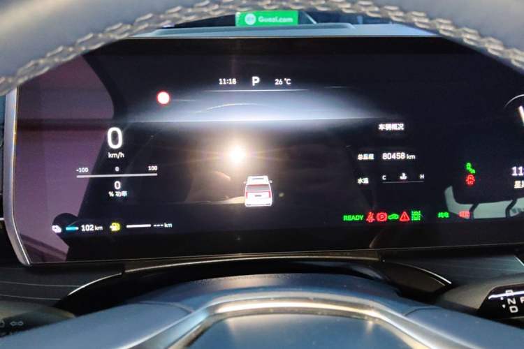 Used Wey Gaoshan 2023 Four-Wheel Drive Flagship Edition Instrument Cluster