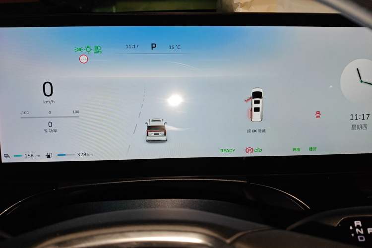 Used Wey Gaoshan 2023 Four-Wheel-Drive Executive Extended Version Instrument Cluster