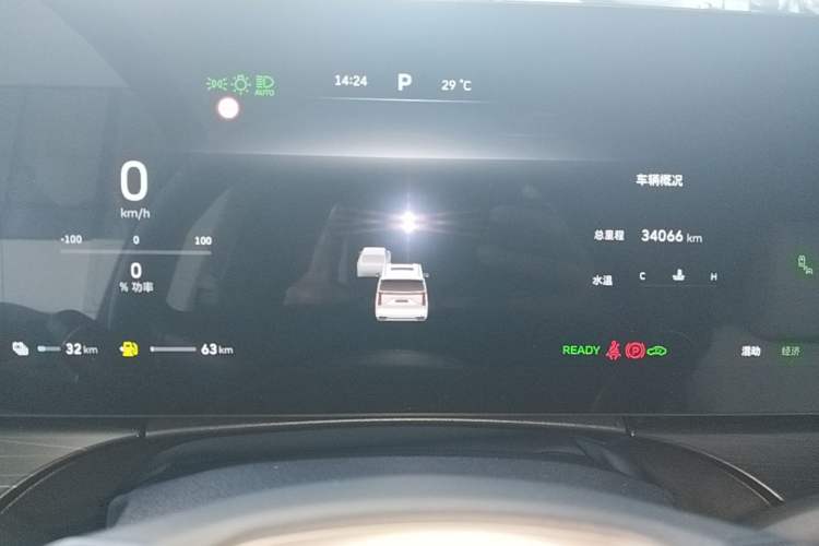 Used Wey Gaoshan 2023 Four-Wheel Drive Flagship Edition Instrument Cluster