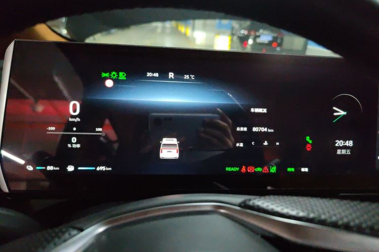 Used Wey Gaoshan 2023 Four-Wheel Drive Flagship Edition Instrument Cluster