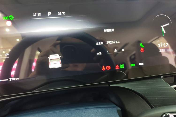 Used Wey Gaoshan 2023 Four-Wheel-Drive Executive Extended Version Instrument Cluster