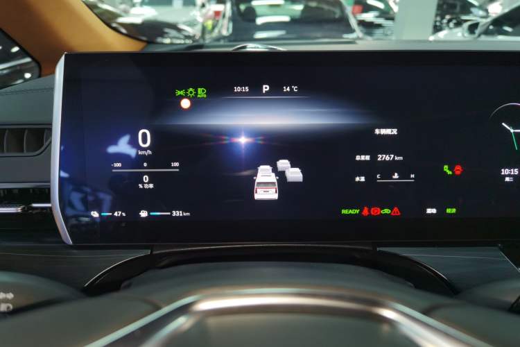 Used Wey Gaoshan 2023 Four-Wheel-Drive Executive Extended Version Instrument Cluster
