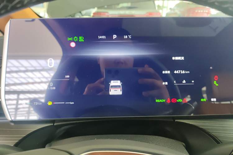 Used Wey Gaoshan 2023 Four-Wheel-Drive Executive Extended Version Instrument Cluster