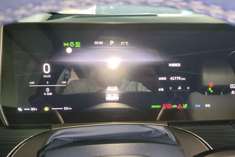 Used Wey Gaoshan 2023 Four-Wheel Drive Flagship Edition Instrument Cluster