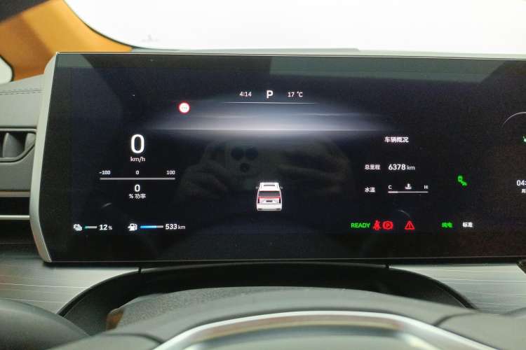 Used Wey Gaoshan 2023 Four-Wheel Drive Flagship Edition Instrument Cluster