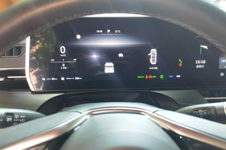 Used Wey Gaoshan 2023 Four-Wheel-Drive Executive Extended Version Instrument Cluster