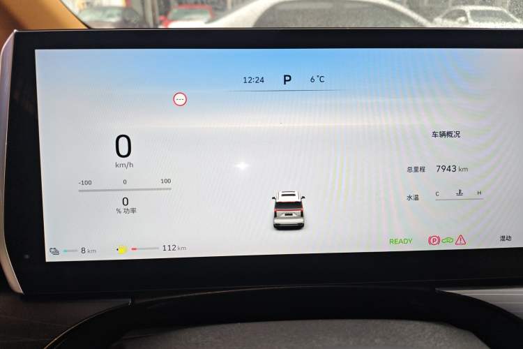 Used Wey Gaoshan 2023 Two-Wheel Drive Deluxe Edition Instrument Cluster