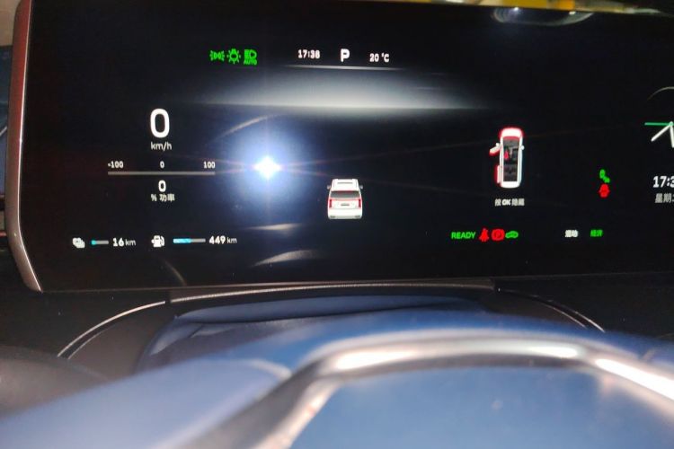 Used Wey Gaoshan 2023 Four-Wheel Drive Flagship Edition Instrument Cluster