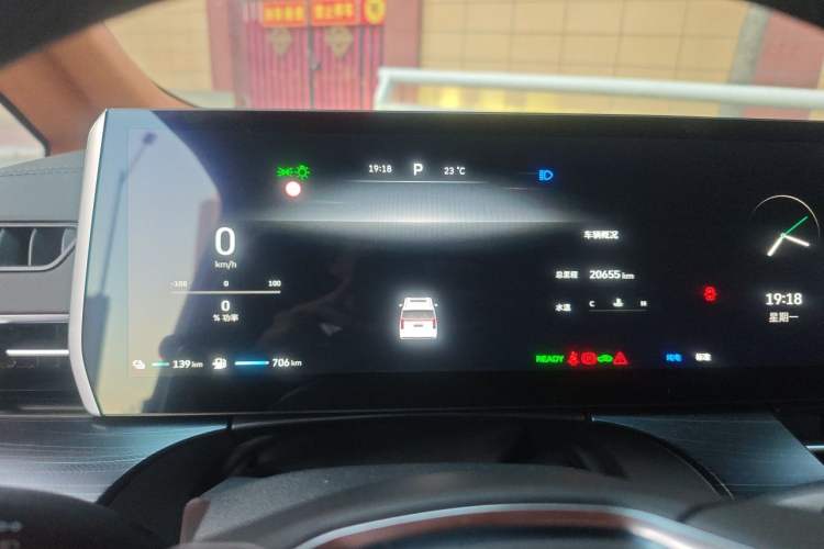 Used Wey Gaoshan 2023 Four-Wheel-Drive Executive Extended Version Instrument Cluster