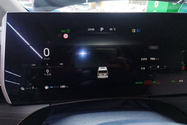 Used Wey Gaoshan 2023 Four-Wheel Drive Flagship Edition Instrument Cluster