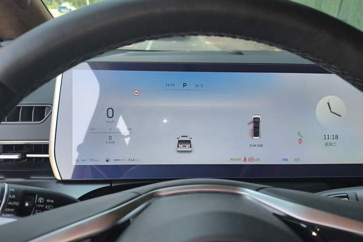 Used Wey Gaoshan 2023 Four-Wheel-Drive Executive Extended Version Instrument Cluster