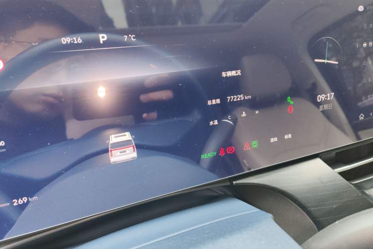Used Wey Gaoshan 2023 Four-Wheel Drive Flagship Edition Odometer Close Up