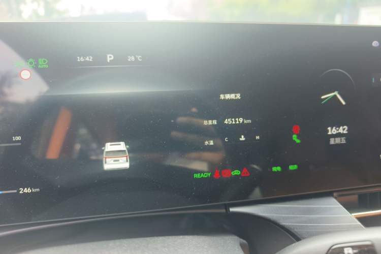 Used Wey Gaoshan 2023 Four-Wheel-Drive Executive Extended Version Odometer Close Up