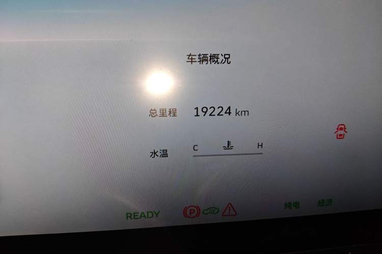 Used Wey Gaoshan 2023 Four-Wheel-Drive Executive Extended Version Odometer Close Up