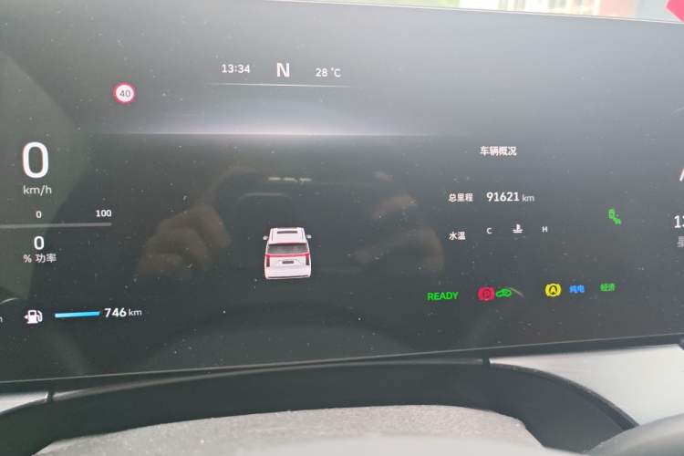Used Wey Gaoshan 2023 Four-Wheel-Drive Executive Extended Version Odometer Close Up