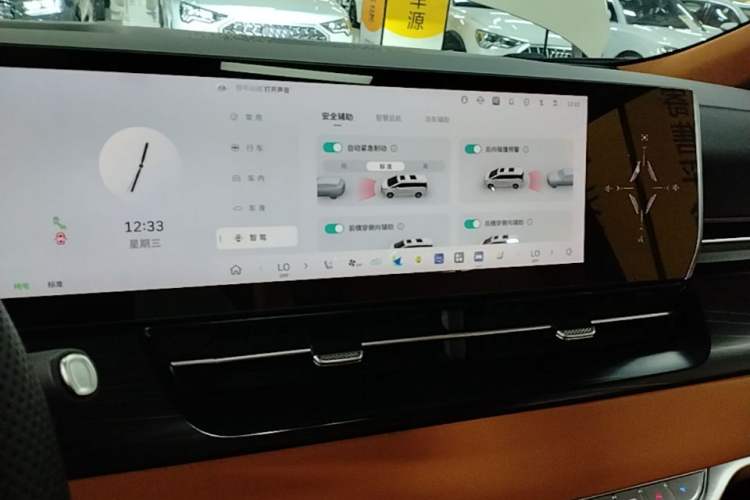 Used Wey Gaoshan 2023 Four-Wheel Drive Flagship Edition Audio And AC Panel