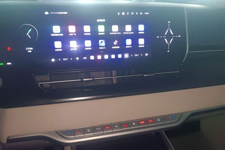 Used Wey Gaoshan 2023 Four-Wheel Drive Flagship Edition Audio And AC Panel