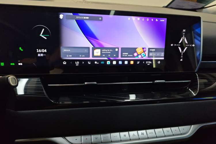 Used Wey Gaoshan 2023 Four-Wheel Drive Flagship Edition Audio And AC Panel
