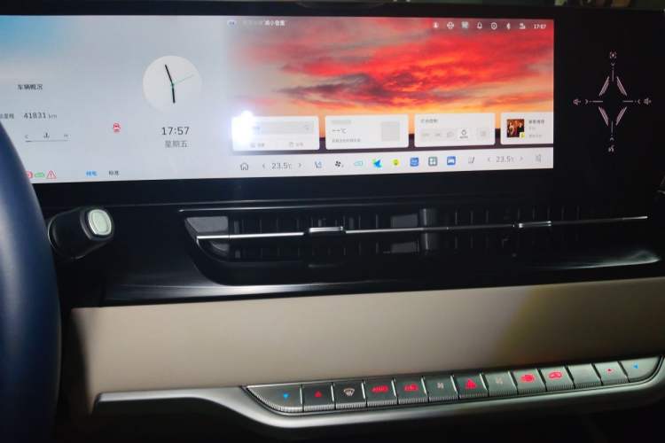 Used Wey Gaoshan 2023 Four-Wheel Drive Flagship Edition Audio And AC Panel