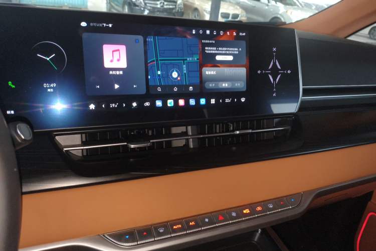 Used Wey Gaoshan 2023 Four-Wheel Drive Flagship Edition Audio And AC Panel