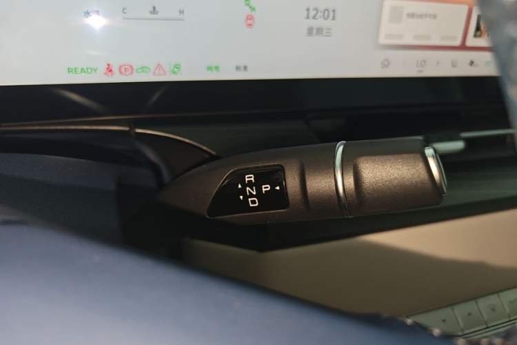 Used Wey Gaoshan 2023 Four-Wheel Drive Flagship Edition Gear Lever