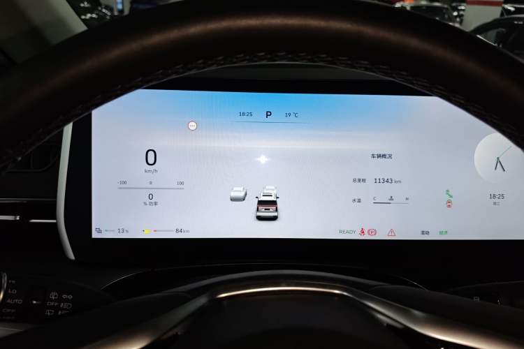 Used Wey Gaoshan 2023 Four-Wheel Drive Flagship Edition Instrument Cluster