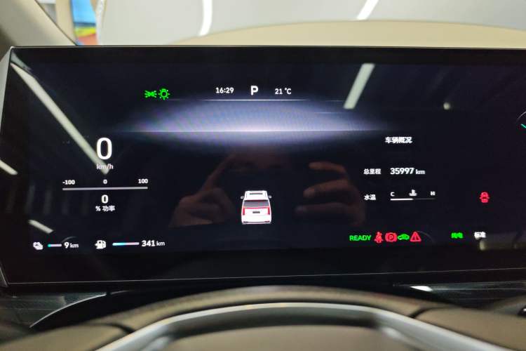 Used Wey Gaoshan 2023 Four-Wheel Drive Flagship Edition Instrument Cluster