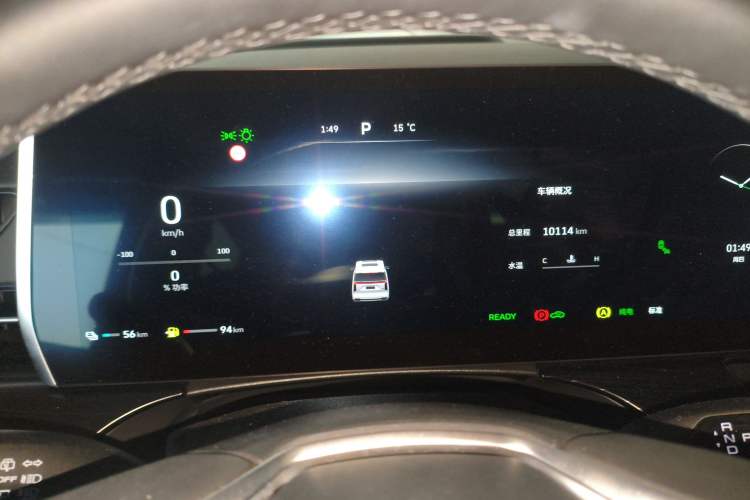 Used Wey Gaoshan 2023 Four-Wheel Drive Flagship Edition Instrument Cluster