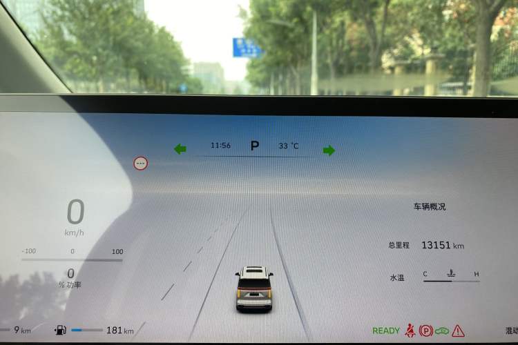 Used Wey Gaoshan 2023 Four-Wheel Drive Flagship Edition Odometer Close Up