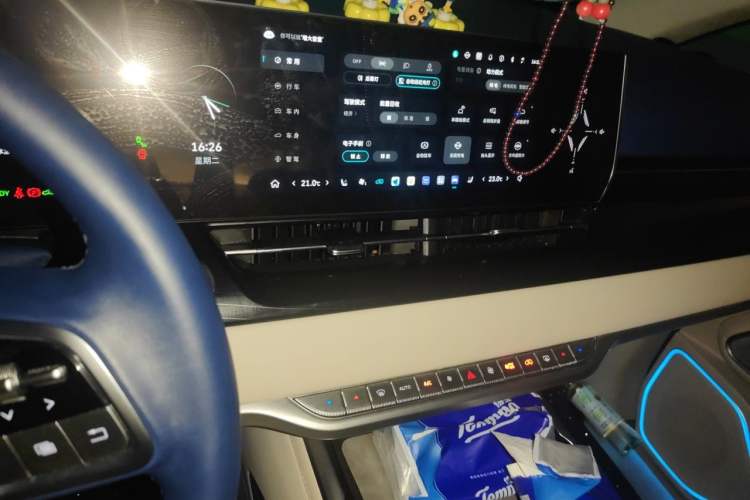 Used Wey Gaoshan 2023 Four-Wheel Drive Flagship Edition Audio And AC Panel